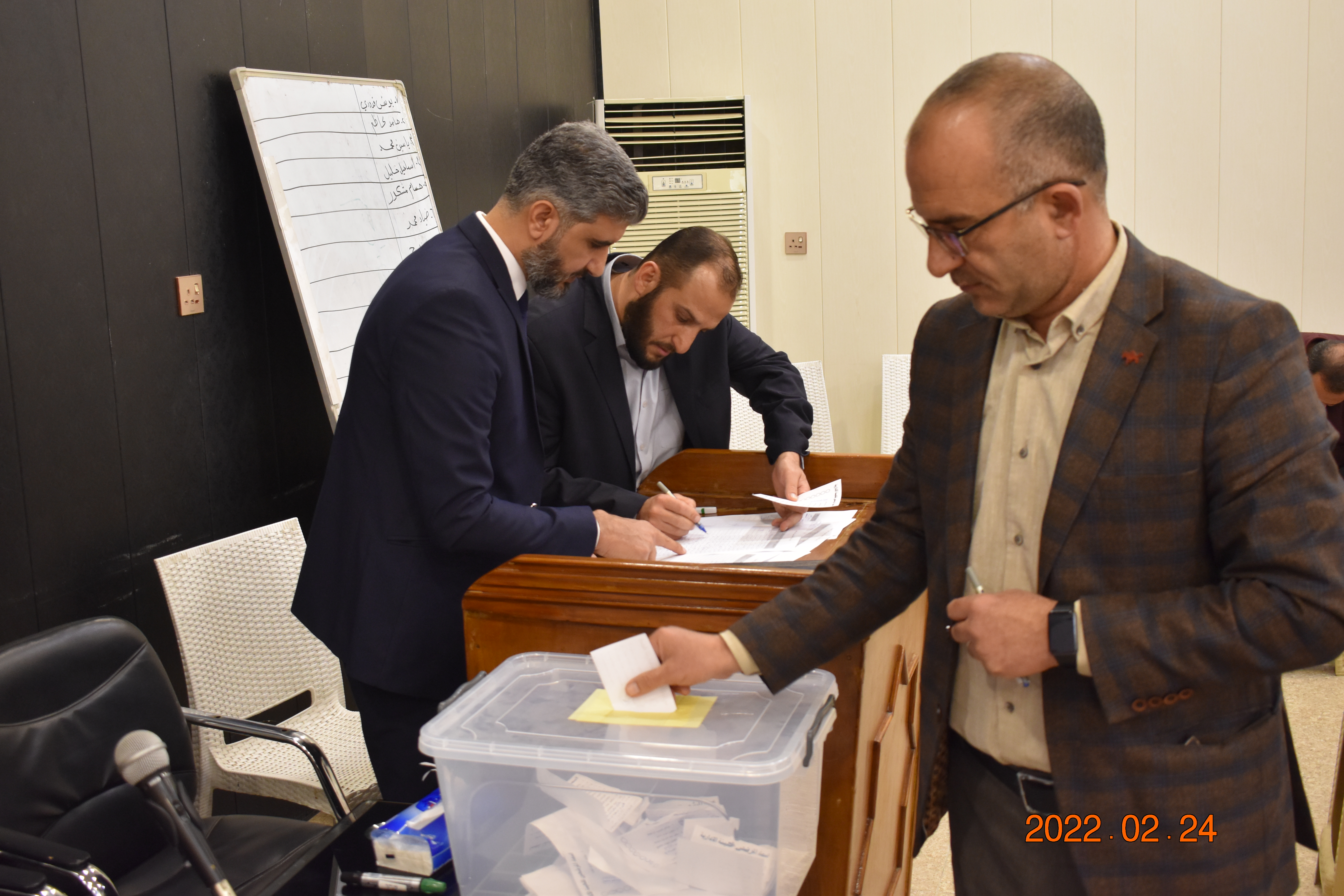 After the end of its previous term, the Association of Hadith Sciences held elections to select the administrative body.