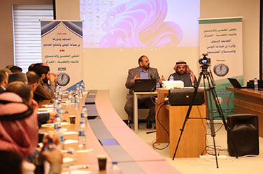 The Association of Hadith Sciences holds a scientific and advocacy meeting entitled (The Prophetic Hadith and its impact on building awareness and reforming society) in Istanbul for the period 10-13-2/2023
