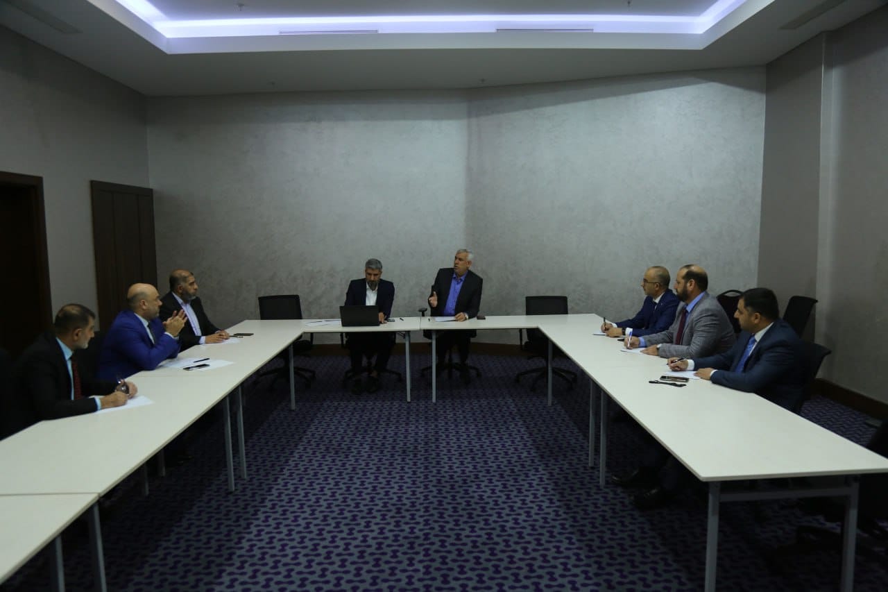 Expanded Meeting of the Administrative Board of the Association of Hadith Sciences in the Capital Istanbul