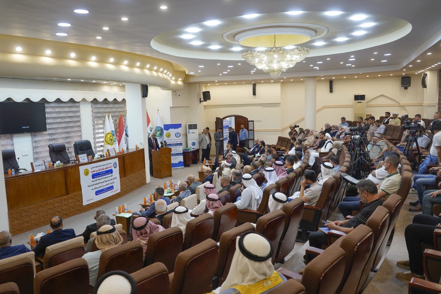 The Society for Hadith Sciences, in collaboration with Imam al-A'zam University, held its third international scientific conference.